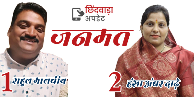News Thumbnail
