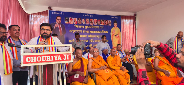 महात्मा गौतम बुद्ध और डॉ. भीमराव अम्बेडकर के सिद्धांतों को अपनाए: बंटी विवेक साहू