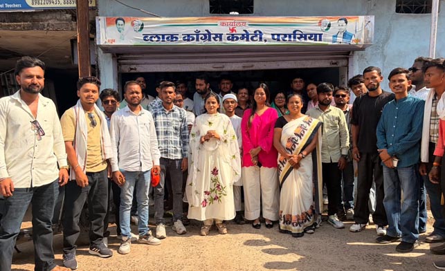 छात्र-छात्राओं को संगठन से जोड़ने सक्रिय हुई एनएसयूआई