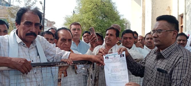 गेहॅू उपार्जन और खाद को लेकर किसान कांग्रेस ने सरकार को घेरा