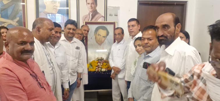 राजीव गांधी को पुण्यतिथि पर कांग्रेस ने किया याद