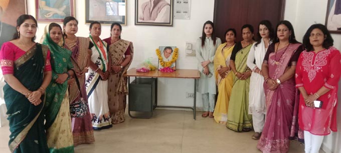 संगठन विस्तार को लेकर महिला कांग्रेस प्रभारी ने की ब्लॉक अध्यक्षों से चर्चा