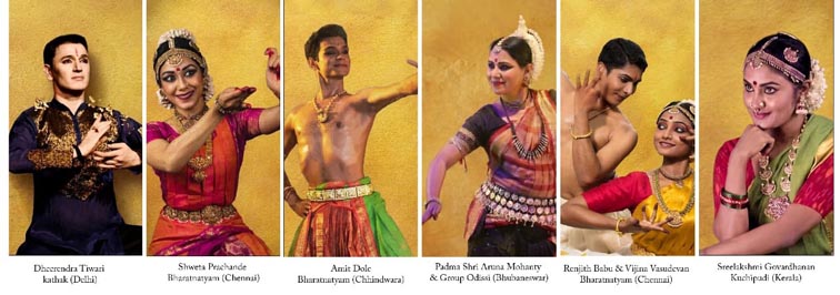 कलासंगम शास्त्रीय नृत्य एवं संगीत महोत्सव शनिवार 30 मई को