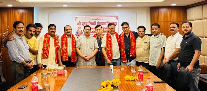 पूज्य सिन्धी पंचायत में कार्यकारिणी सदस्यों का मनोनयन