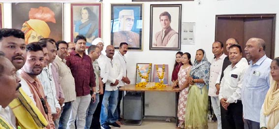जननायक बिरसा मुंडा के व्यक्तित्व को कांग्रेस ने किया याद