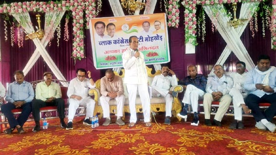 उमरानाला में ब्लॉक कांग्रेस की बैठक, मतदाता सूची पर दिया जोर
