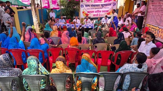 खुमकाल के ग्रामीणों ने कलेक्टर से की सीधी शिकायत
