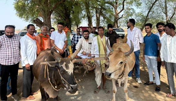 News Thumbnail