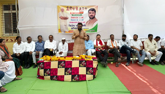 एलकापार, खेरीतायगांव, कबर पिपला में सांसद बंटी साहू ने लगाई चौपाल 