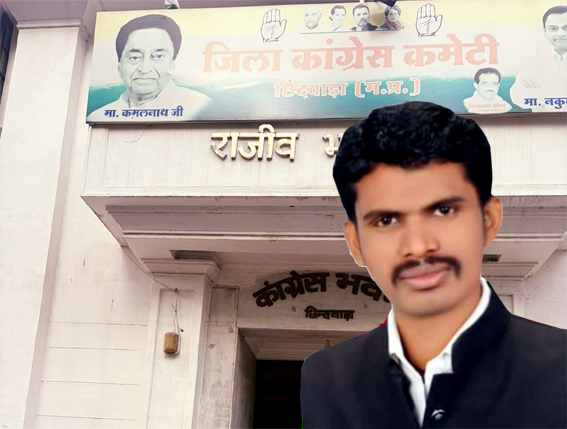 कांग्रेस ने पूछा पूर्व सैनिकों के साथ पुलिस गुंडों जैसा व्यवहार क्यों कर रही?