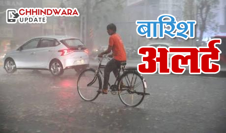 जिले में अब तक हुई 102.4 मि.मी. बारिश