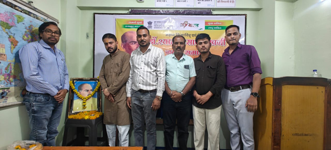 डॉ मुखर्जी के बलिदान को याद कर पातालेश्वर मंडल ने दी श्रद्धांजलि