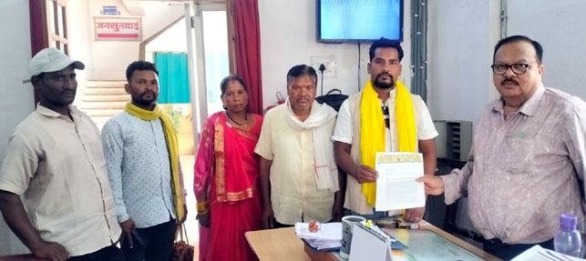45 लाख में आदिवासी की जमीन का सौदा, एक लाख में करा ली रजिस्ट्री