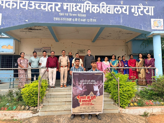 नशे से दूरी है जरूरी 2.0 अभियान के तहत 1200 ने ली नशा मुक्ति शपथ