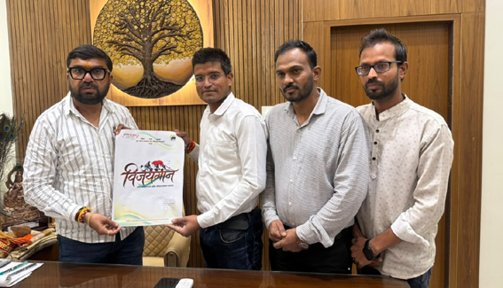 26 जुलाई को शहीद परिवारों का सम्मान करेगा युवा प्रतिभा प्रोत्साहन मंच