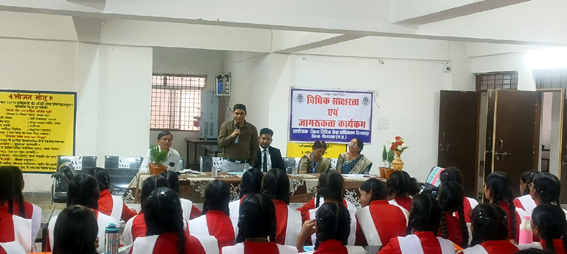 बालिकाओं को पॉक्सो एक्ट और साइबर अपराधों से बचाव की दी जानकारी