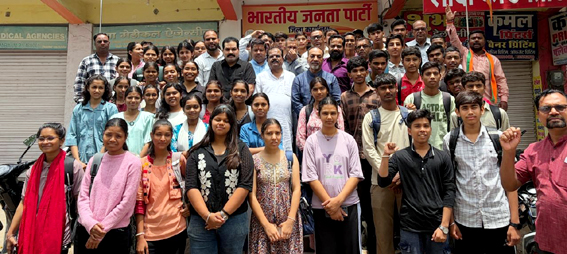 भाजपा जिलाध्यक्ष ने जेन जी के साथ सुनी मन की बात