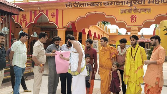 देहात थाना प्रभारी ने गुरैया में लोगों को दिलाई नशा मुक्ति की शपथ