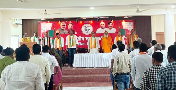 वर्षभर चलेगा भाजपा का समरसता संकल्प अभियान