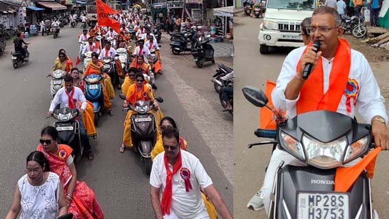 गुप्ता समाज ने मनाई भगवान श्री यज्ञसेन महाराज की जयंती