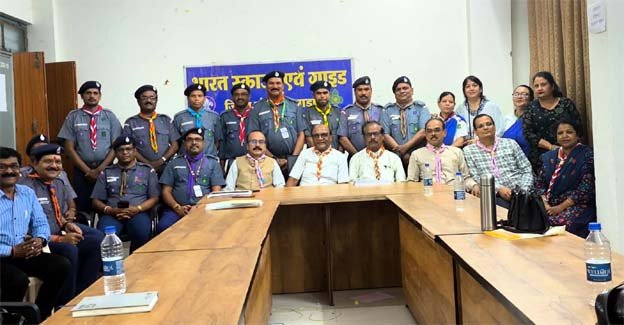  भारत स्काउट एवं गाइड जिला कार्यकारिणी ने बनाई कार्ययोजना