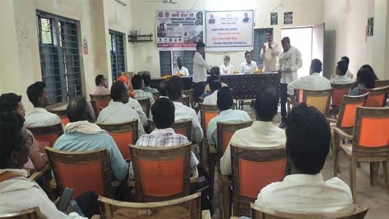 बिछुआ में प्रस्फुटन शक्ति संचय प्रशिक्षण कार्यक्रम में बताई कार्ययोजना