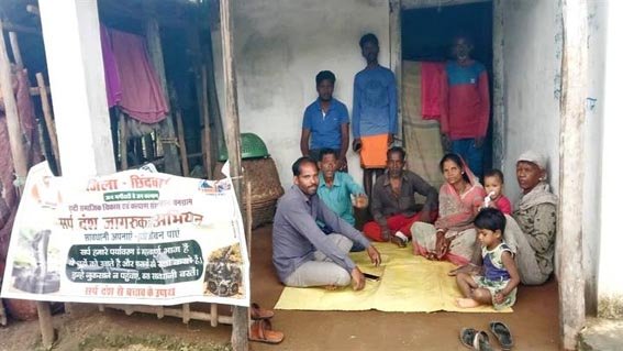 गांवों में चलाया जा रहा सर्पदंश जागरूकता अभियान