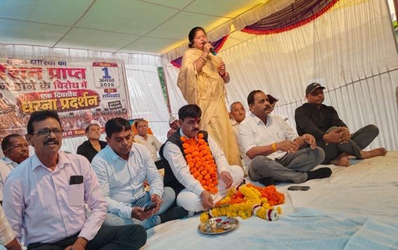 चांदामेटा नगर परिषद अध्यक्ष ने किया एक दिवसीय अनशन