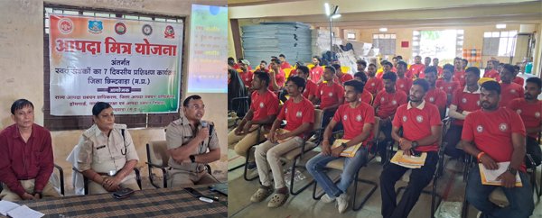आपदा मित्र सात दिनों में सीखेंगे आपदा प्रबंधन के गुर 