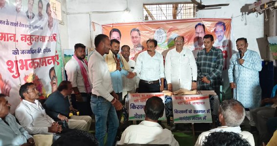 किसान कांग्रेस गांवों में किसान न्याय योद्धा बनाने जुटी