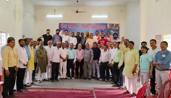 निष्पक्ष और पारदर्शी चुनाव प्रक्रिया से होंगे सेन समाज के चुनाव