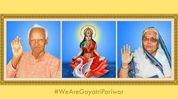 गायत्री परिवार का 9 अगस्त को एक दिवसीय प्रतिभा प्रखर शिविर