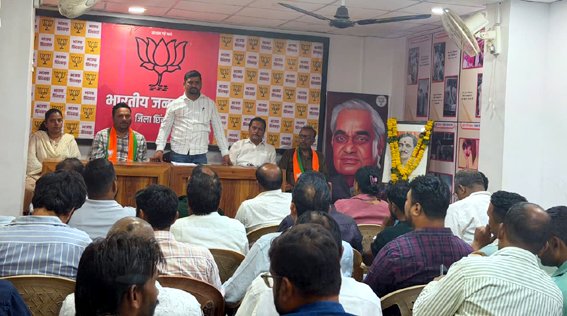 राम मंदिर नगर मंडल की बैठक में आगामी कार्यक्रमों पर फोकस