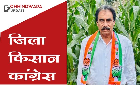 नवेगांव, उमरेठ और चांद में नगद खाद वितरण केन्द्र खोलने की मांग