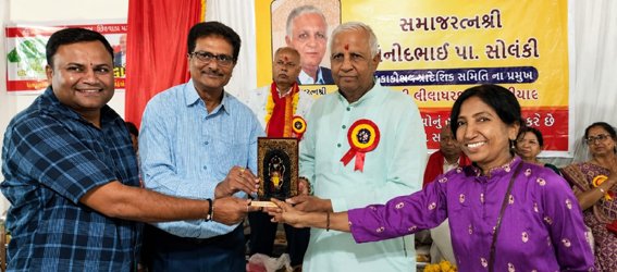 विनोद भाई सोलंकी को गुजराती समाज ने दिया कर्तव्य सम्मान