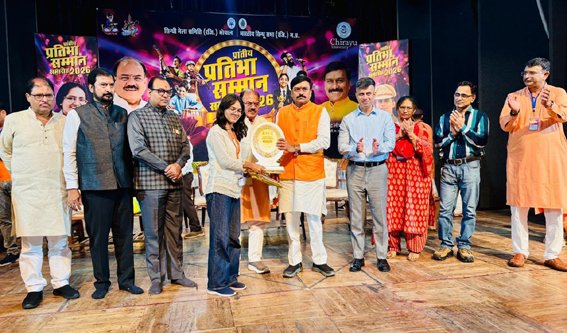 भारतीय सिन्धु सभा एवं सिन्धी मेला समिति ने किया मेधावी छात्रों का सम्मान