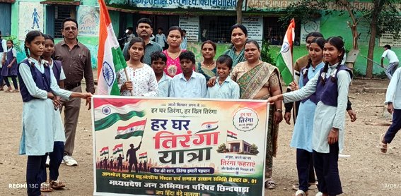 हरियाली अमावस्या पर निकली कलश और तिरंगा यात्रा