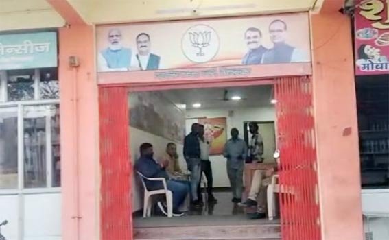 स्वतंत्रता दिवस पर जिला भाजपा कार्यालय में होगा ध्वजारोहण