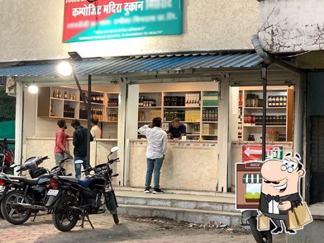 15 अगस्त को बंद रहेगी सभी शराब दुकानें रहेंगी