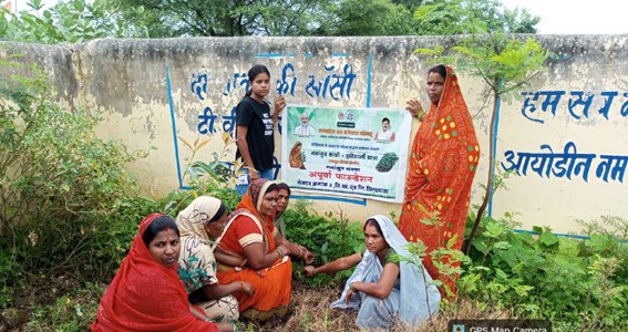 नवांकुर सखियों ने लिया पर्यावरण संरक्षण का संकल्प