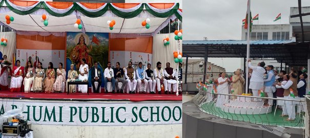 विद्या भूमि में उल्लासपूर्वक मनाया गया स्वतंत्रता का महोत्सव