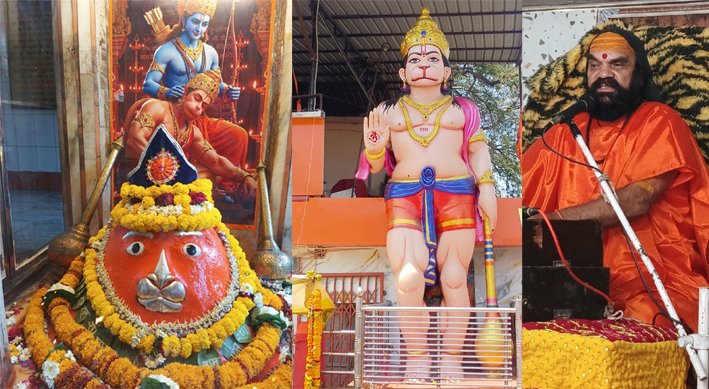 सावन के चौथे सोमवार बाबा अमरनाथ जी का होगा रुद्राभिषेक