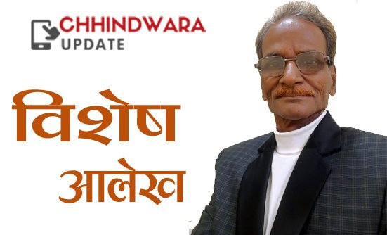 News Thumbnail