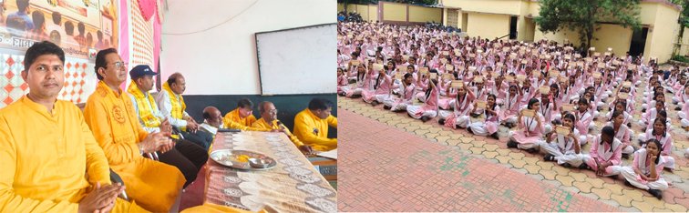 कन्या कौशल शिविर में 736 छात्राओं ने दिया व्यक्तित्व निर्माण का संदेश