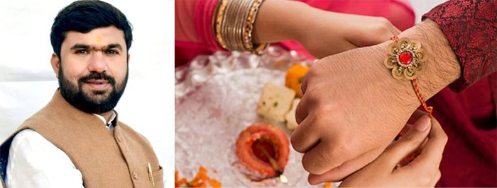 सांसद बंटी विवेक साहू 6 वार्डों में जाकर बहनों से बंधवाएंगे राखी