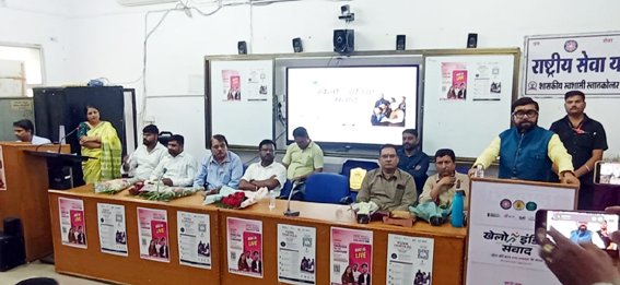 युवा विकसित भारत 2047 में अपना योगदान दे: बंटी विवेक साहू
