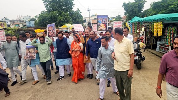 चौरई, कुंडा और रामगढ़ में निकली समरसता संकल्प कलश यात्रा