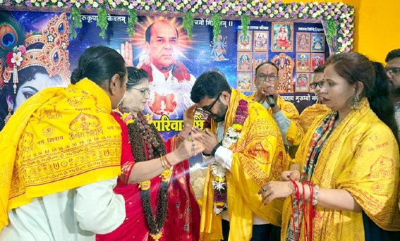 महाविद्या साधक परिवार जन्माष्टमी महोत्सव में शामिल हुए सांसद 