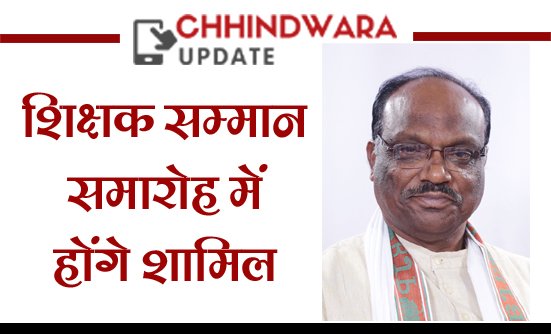 News Thumbnail
