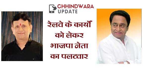 News Thumbnail